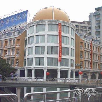 韶关濠景酒店酒店提供图片