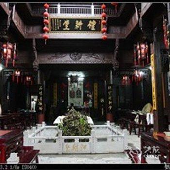 婺源礼耕堂客栈酒店提供图片