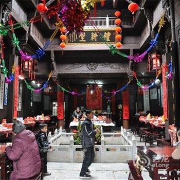 婺源礼耕堂客栈酒店提供图片