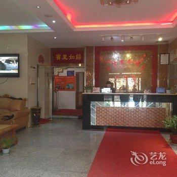 渭南潼关县明德商务酒店酒店提供图片