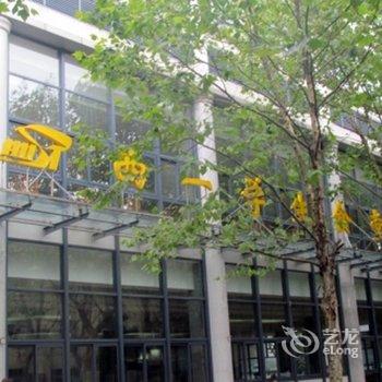 武汉华中科技大学国际学术交流中心酒店提供图片