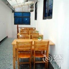 九华山好安逸山庄酒店提供图片