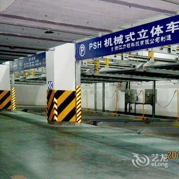杭州西溪598宾馆酒店提供图片