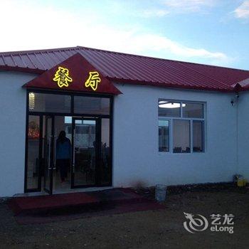 克什克腾旗乌兰布统德力格尔度假村酒店提供图片
