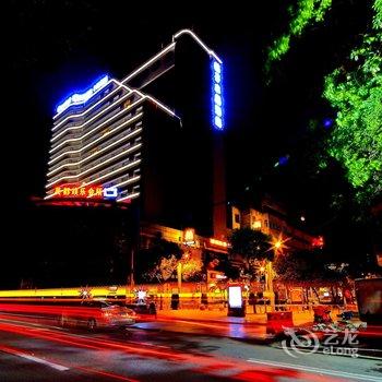 桔子水晶酒店(苏州中山北路店)酒店提供图片