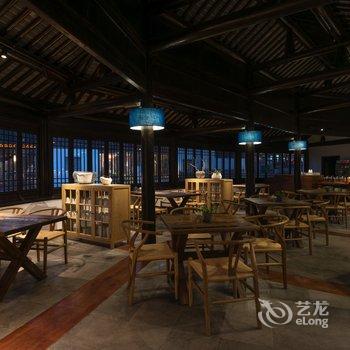 苏州文旅花间堂山塘人家酒店提供图片