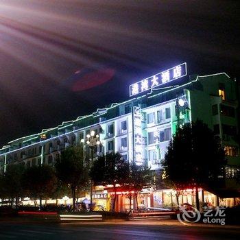 【阳朔港湾大酒店】地址:广西桂林市阳朔县石