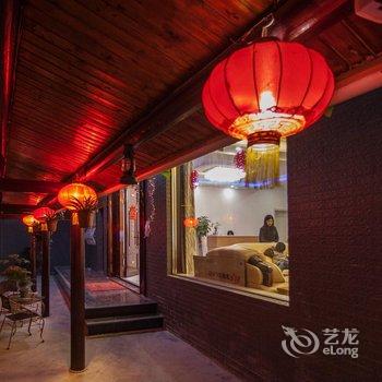 西塘梧桐雨客栈酒店提供图片