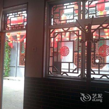 平遥雷家民俗客栈酒店提供图片