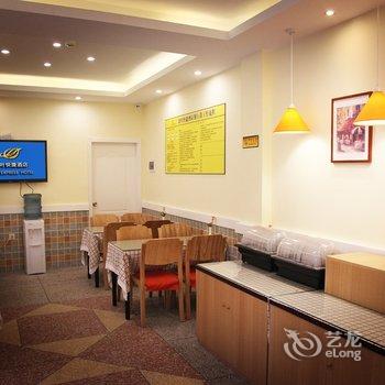 乐山金叶快捷酒店(王河园店)酒店提供图片