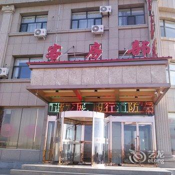 乌兰察布麒麟大酒店客房部酒店提供图片