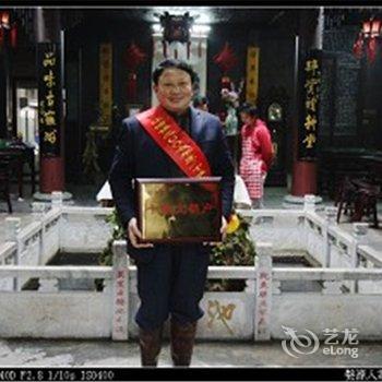 婺源礼耕堂客栈酒店提供图片