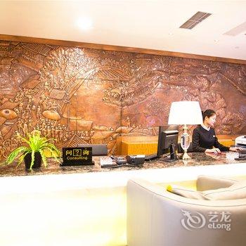 北京骏马国际酒店酒店提供图片