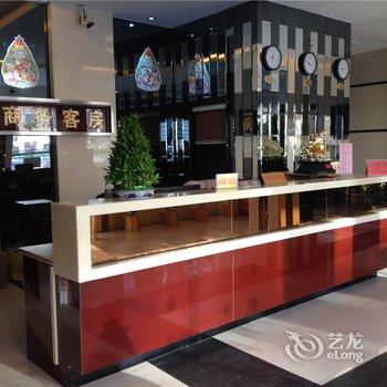 长乐江滨商务酒店酒店提供图片