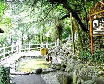 庐山龙湾温泉度假村酒店提供图片