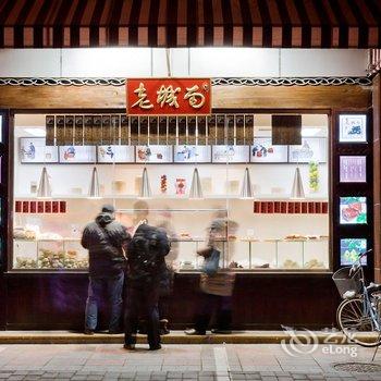 北京宣武门商务酒店(原越秀大饭店)酒店提供图片