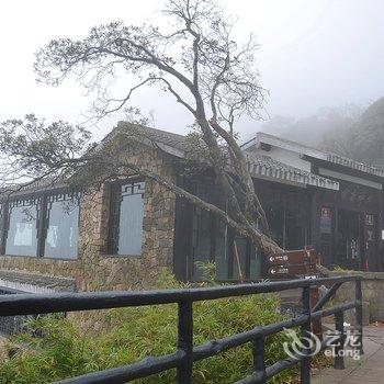 上饶三清山女神宾馆酒店提供图片