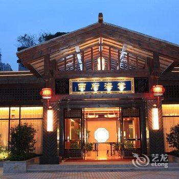 成都锦西花园酒店酒店提供图片