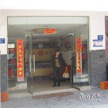 宜春三友温泉宾馆酒店提供图片