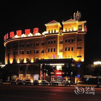 呼和浩特静雅酒店酒店提供图片