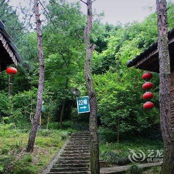 横店花木山庄(影视城官方酒店)酒店提供图片