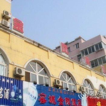 句容金凤宾馆酒店提供图片