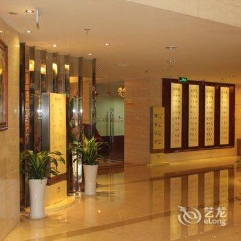 湖州吴兴皇冠大酒店酒店提供图片