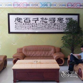 十堰千百度商务酒店酒店提供图片