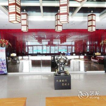 长白山大千会馆 (池西)酒店提供图片