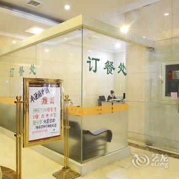 河北中国大酒店酒店提供图片