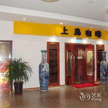 大连虎滩宾馆酒店提供图片