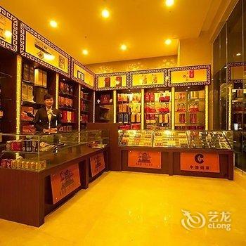 武汉未来城大酒店酒店提供图片