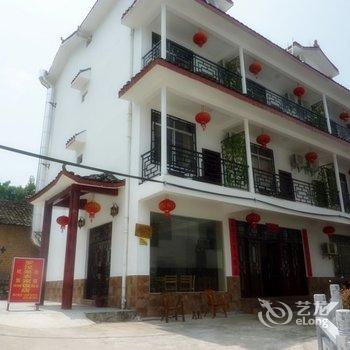 阳朔罗汉果农家饭店酒店提供图片