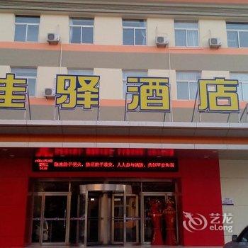 银座佳驿(商河长途汽车站店)酒店提供图片