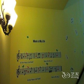 珠海碧海闲居客栈用户上传图片