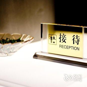 哈尔滨凯瑞酒店酒店提供图片