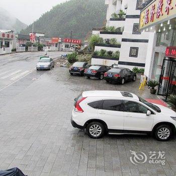 黄山龙桥山庄酒店提供图片