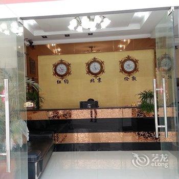 池州九华商务宾馆酒店提供图片