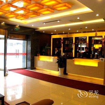 盐城响水县帝豪大酒店酒店提供图片