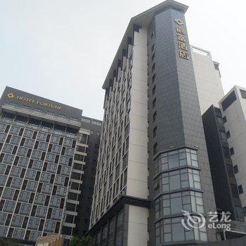 【佛山顺德创富酒店】地址:顺德区容桂街道桂