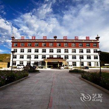 【稻城稻家旅游酒店】地址:甘孜州稻城县(距离