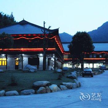 临安碧雪湖生态农庄酒店提供图片