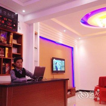九华山青年旅舍小旅馆酒店提供图片