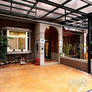 宜兰乡村小栈酒店提供图片