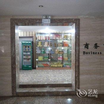 通辽西拉木伦酒店酒店提供图片