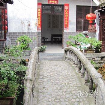 黄山宏村宏安客栈酒店提供图片