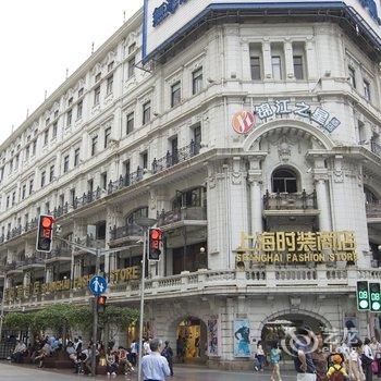 锦江之星品尚(上海南京路步行街店)酒店提供图片