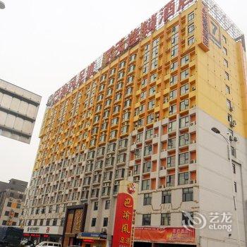 7天连锁酒店(南昌洪城大市场店)酒店提供图片