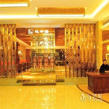 咸宁蓝海金盾大酒店酒店提供图片