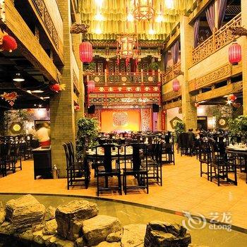 北京昌平大宅门迎祥商务度假酒店酒店提供图片